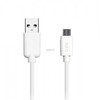 Kabelis USB- USB micro SBS, 1m baltas