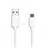 Kabelis USB- USB micro SBS, 1m baltas