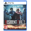 „Capcom Resident Evil 2“ perdarymas PS5