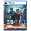 „Capcom Resident Evil 2“ perdarymas PS5