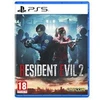 Capcom Resident Evil 2 Remake PS5