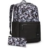Kuprinė Case Logic Campus Uplink 26L Juodas Spot Camo