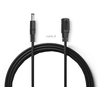 EZVIZ lauko ilginimo maitinimo kabelis IP kameroms/ 1× DC 5,5 mm kištukas/ 1× DC 5,5 mm lizdas/ ilgis 5 m/ juodas