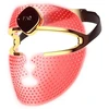 Foreo LED Mask FAQ 202