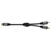 Avinity žemųjų dažnių garsiakalbio laidas + adapteris, RCA lizdas / 2 RCA kištukai, 3 m