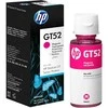 Hewlett Packard (HP) Originalus HP GT52 rašalo buteliukas, purpurinis