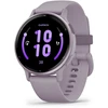 Išmanusis laikrodis Garmin vívoactive® 5 Metalinės orchidėjų spalvos aliuminio apvadas su orchidėjų spalvos korpusu ir silikoniniu dirželiu