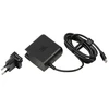 JBL 100W USB-C PD adaptor for Xtreme5 ( and Xtreme4 and Xtreme3)
