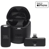 Mikrofonas JBL Quantum iOS