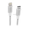 Kabelis SBS braided USB-C/Lightning 1m sidabrinis