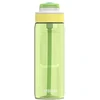 Gertuvė Kambukka Lagoon 750ml žaismingo sodo vandens buteliukas