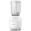Kokteilinė Philips HR2041/00, Baltos spalvos
