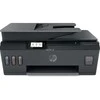 Daugiafunkcis spausdintuvas HP Smart Tank 530 spalvotas