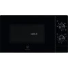 Mikrobangų krosnelė Electrolux EMZ421MMK