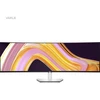 Monitorius Dell U4924DW 49", Juodos/Sidabrinės spalvos