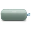 Nešiojama Bluetooth kolonėlė Bose SoundLink Flex II, Šviesiai žalia