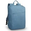 Nešiojamo kompiuterio kuprinė Lenovo 15.6" inch Laptop Casual Backpack B210 (Mėlyna)