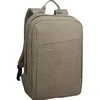 LENOVO kuprinė 15.6" Casual Backpack B210 (Žalia)