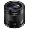„Panasonic Lumix 42,5 mm f/1.7 G“ galinis OIS objektyvas