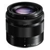 Objektyvas Panasonic Lumix 35-100mm f/4-5.6 G OIS