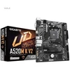 Pagrindinė plokštė GIGABYTE AMD A520/AM4/Micro-ATX/Memory DDR4/Atminties lizdai 2/1xPCI-Express 3.0 1x/1xPCI-Express 3.0 16x/1xM.2/1x15pin D-sub/1xHDMI/2xUSB 2.0/4xUSB 3.2/1xPS/2/1xRJ45/3xAudio port