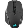 Corsair | Tunable FPS Pelė žaidimams | M65 RGB ULTRA | Pelė žaidimams | Optinė | su laidu | Juodas | Yes