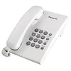 Panasonic | Virvelinis | KX-TS500FX | Baltas | 150 x 200 x 96 mm | 475 g
