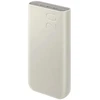 P4520XUE Samsung 20Ah Wireless Baterija Pack (SFC 45W), rusvai gelsvas (rusvai gelsvas)