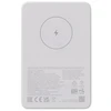 Xiaomi Magnetic Power Bank GL | 5000 mAh | Baltas