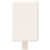 Xiaomi Magnetic Power Bank GL | 6000 mAh | USB-C | Baltas