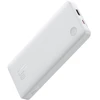 LiPo išorinis akumuliatorius (PowerBank) 10000mAh 15W USB + USB-C Airpow Lite baltas BASEUS