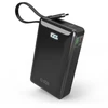 Nešiojamoji baterija SBS 20000 mAh 20W su integruotu USB-C laidu ir skaitmeniniu ekranu - juodas
