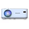 Projektorius Philips | NeoPix 100 | 150 ANSI lumens | 3000:1 | Baltas