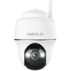 Išmani lauko apsaugos kamera Reolink Argus Series B440