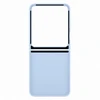 Samsung Galaxy Flip6/Flip7 FE Silikoninis dėklas with Ring Mėlyna