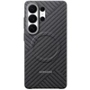 Dėklas KS948SS Carbon Magnet Case Samsung Galaxy S26 Ultra, Gray