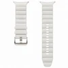 Apyrankė Samsung Galaxy Watch Ultra (47mm) PeakForm Band (ET-SBL70MWEGEU) baltas