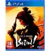 Like Sega kaip drakonas: buvo! PS4
