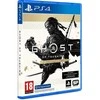 Sony „Ghost of Tsushima“ režisieriaus versija (PlayStation 4)