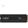 „Crucial T700 M.2 PCI-e 5.0 NVMe 4TB“ radiatorius