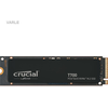 Crucial T700 M.2 PCI-e 5.0 NVMe 4TB