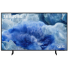 Televizorius Samsung QE43Q8FAAUXXH 2025 m. modelis