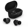 Ausinės Philips TAT1209BK/00, Juodos spalvos