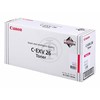 Canon kasetė EXV26M, purpurinė