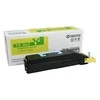 Kasetė Kyocera TK865Y, geltona