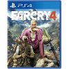 Ubisoft Far Cry 4