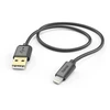 USB laidas->Lightning Hama 1,5m auksinis kištukas, juodas