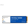 SanDisk WD Mėlyna SN580 NVMe SSD 2TB M.2 PCIe Gen4