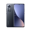 Xiaomi 12X 8GB+128GB, pilkas