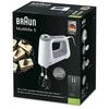Plakiklis Braun HM5100 Multimix 5 Rankinis plaktuvas Pilka, Balta 750 W